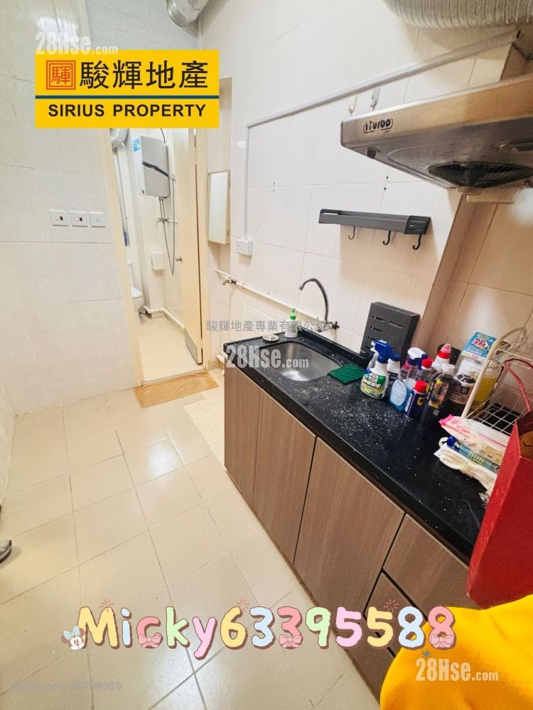 Hong Ning Building Rental 2 Bedrooms , 1 Bathroom 330 ft²