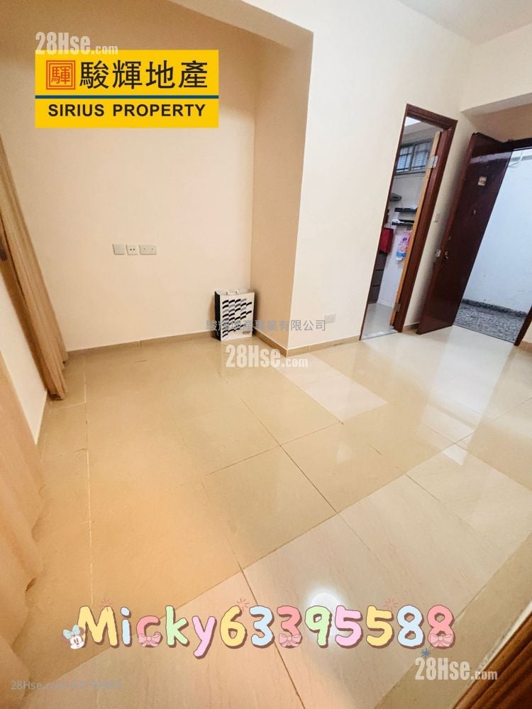 Hong Ning Building Rental 2 Bedrooms , 1 Bathroom 330 ft²