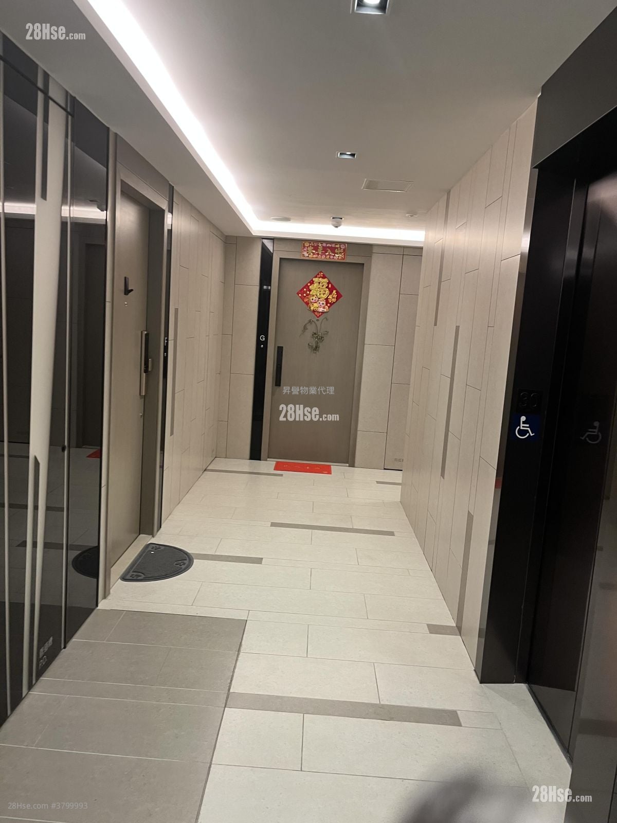 焕然懿居 租盘 开放式间隔 , 1 浴室 284 平方尺