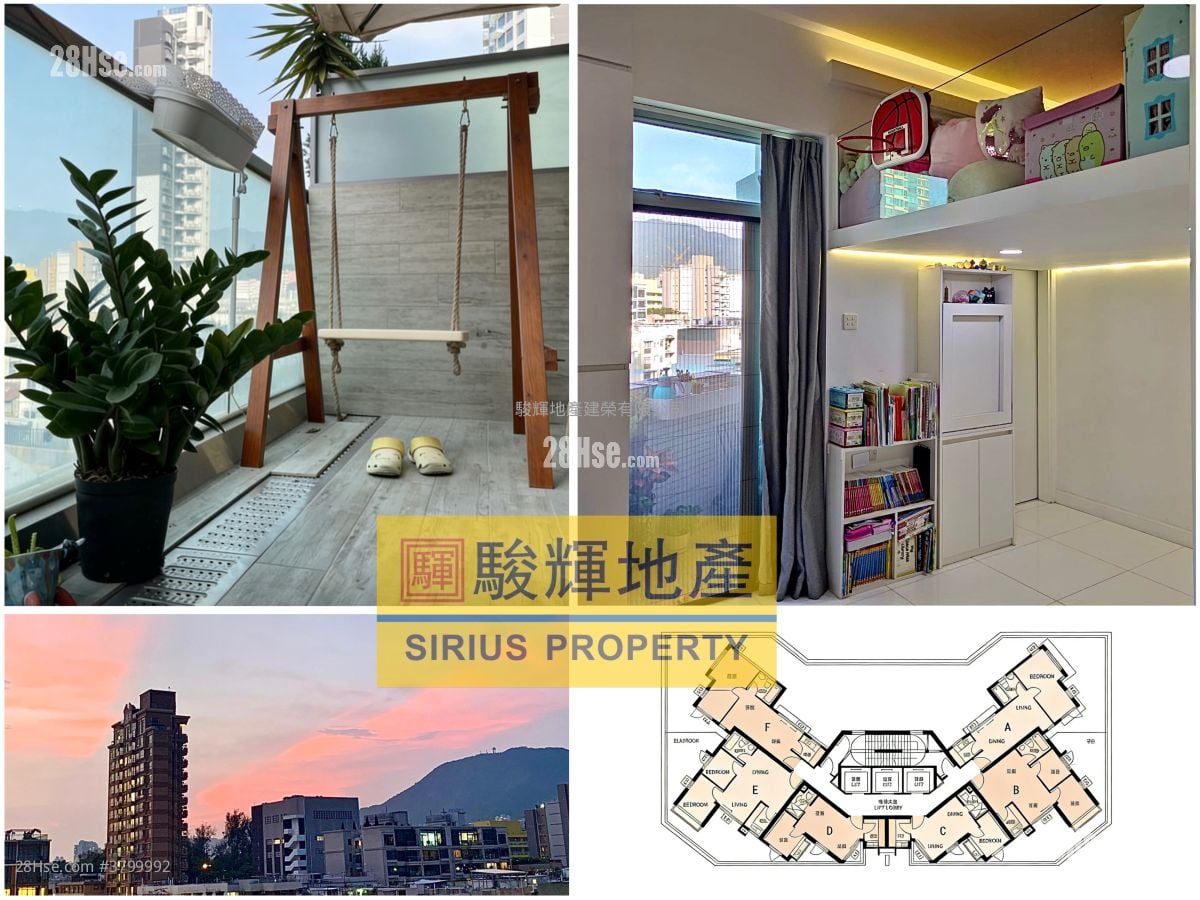 Genius Court Sell 1 Bedroom , 1 Bathroom 316 ft²