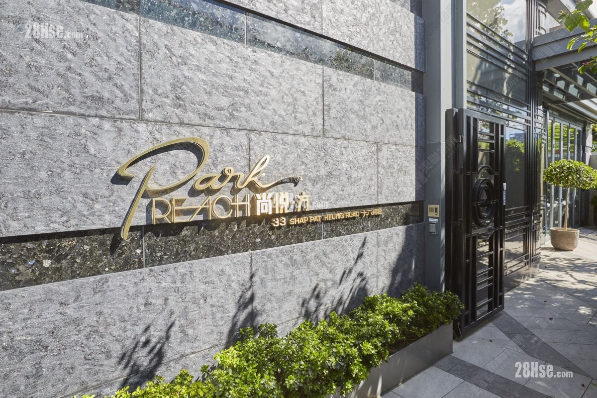 building outlook: Park Reach Sell 1 Bedroom , 1 Bathroom 299 ft²