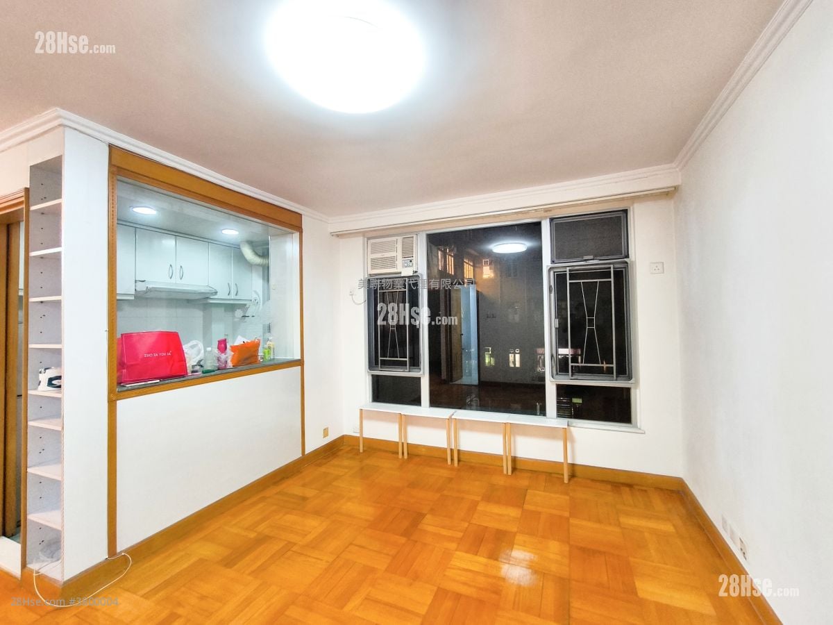 Mei Foo Sun Chuen Sell 3 Bedrooms , 2 Bathrooms 653 ft²