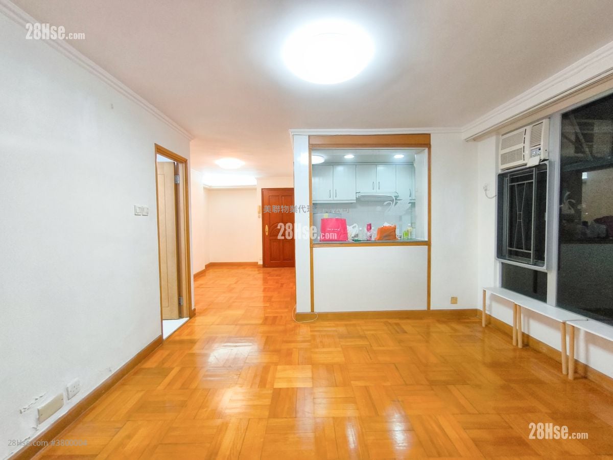 Mei Foo Sun Chuen Sell 3 Bedrooms , 2 Bathrooms 653 ft²