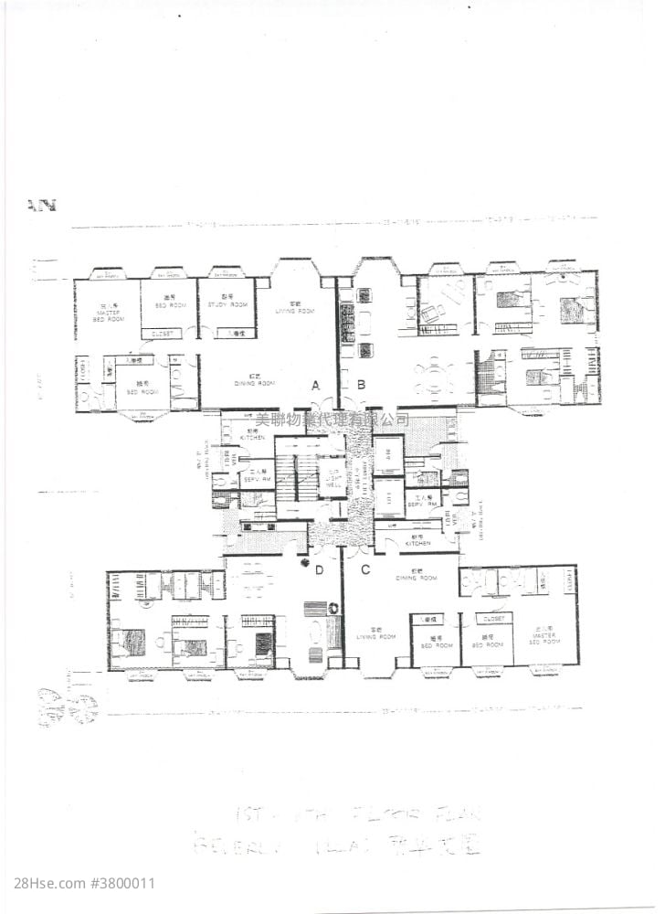 Beverly Villas Sell 3 Bedrooms , 3 Bathrooms 1,211 ft²