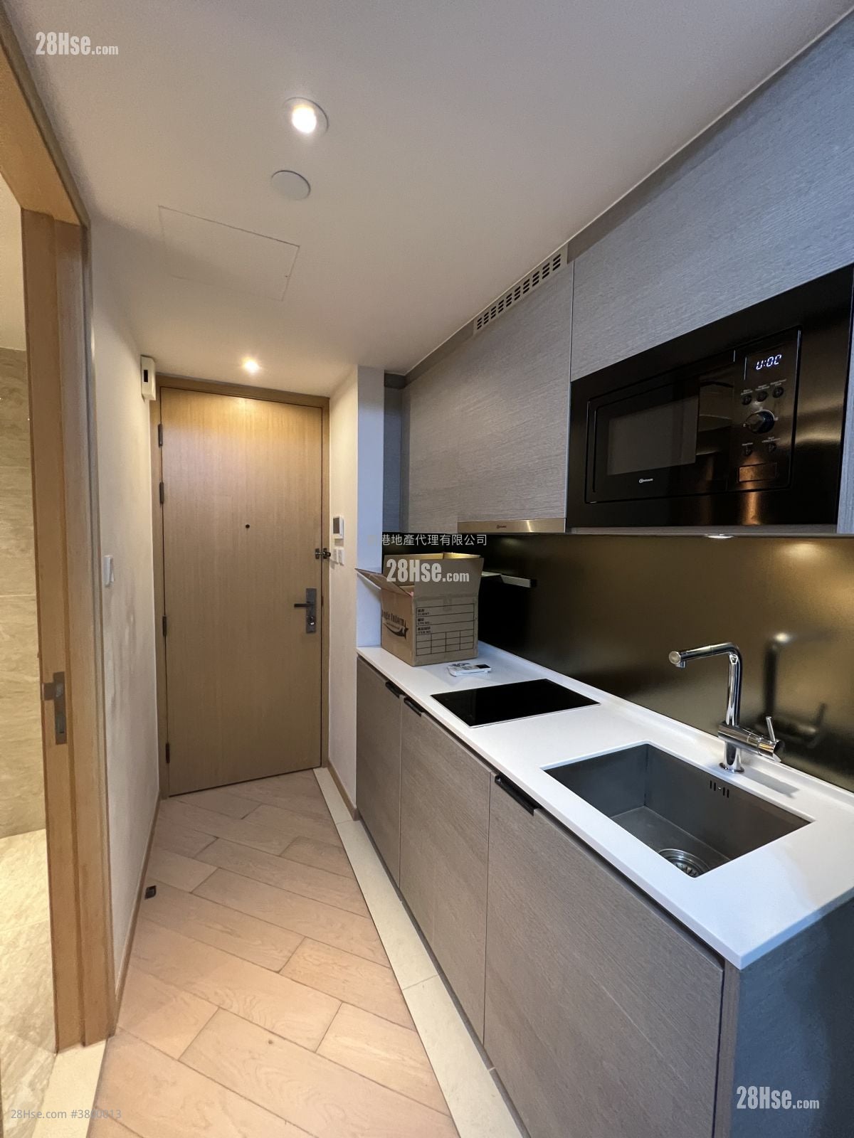 Upper East Sell Studio , 1 Bathroom 229 ft²