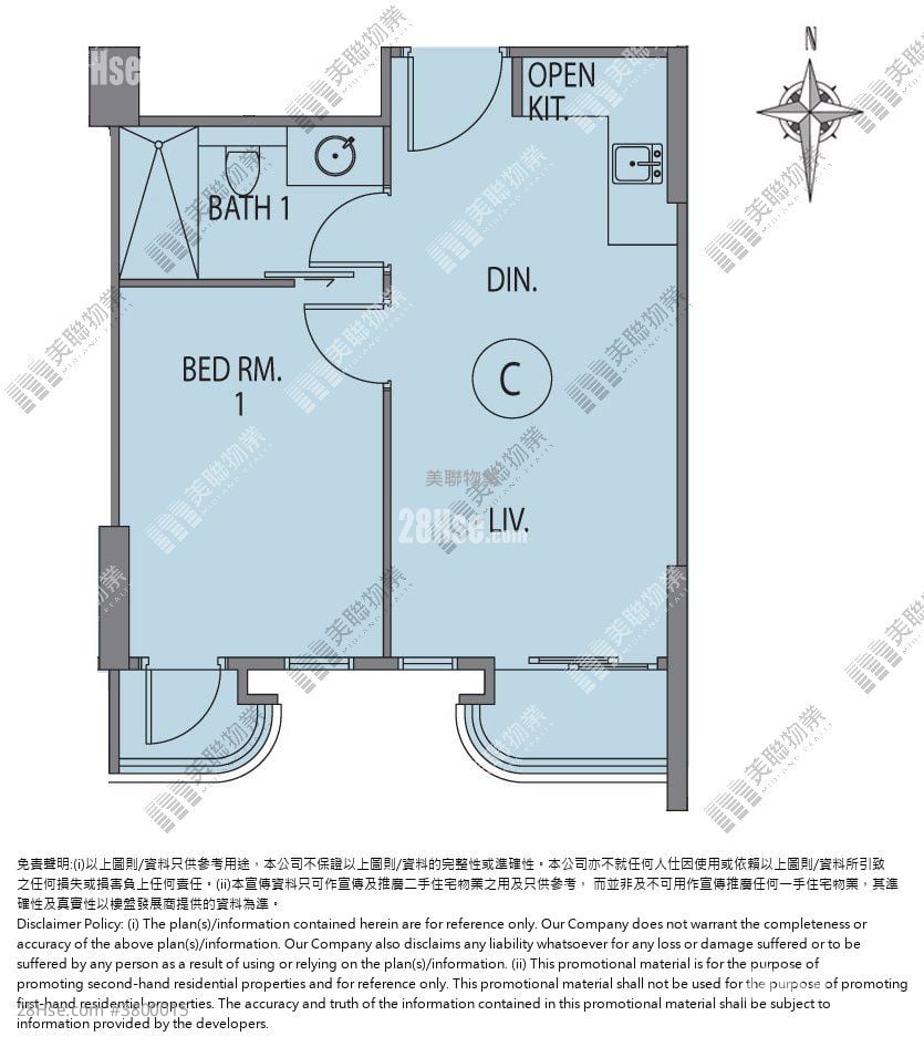蓝塘傲 售盘 1 房 , 1 浴室 407 平方尺