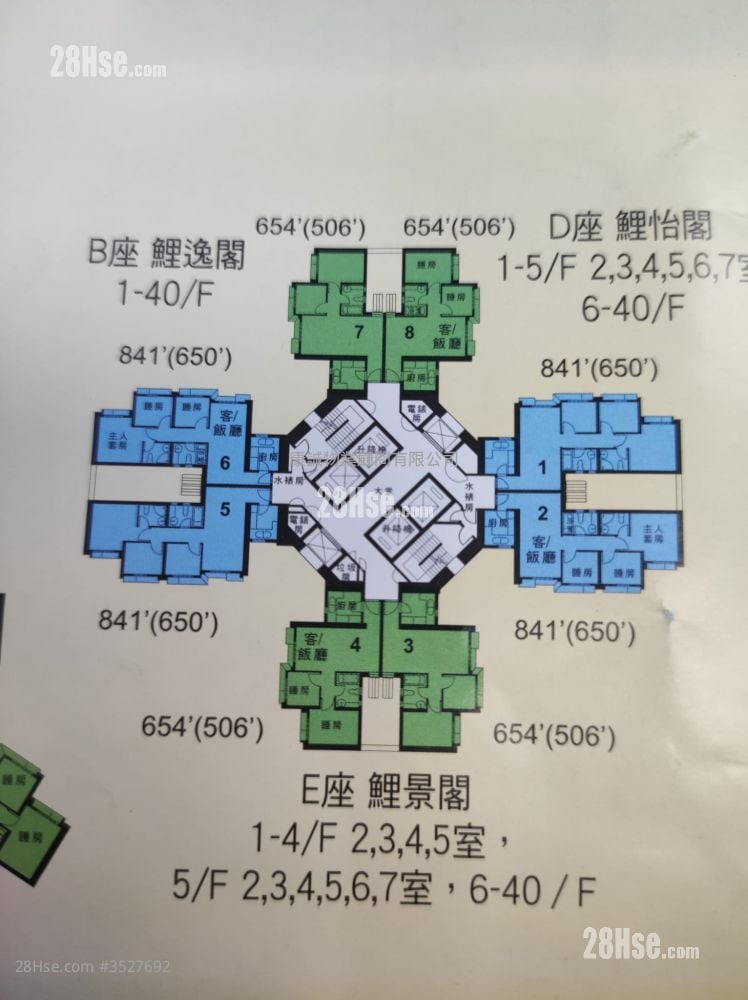 鲤安苑 售盘 2 房 , 1 浴室 650 平方尺