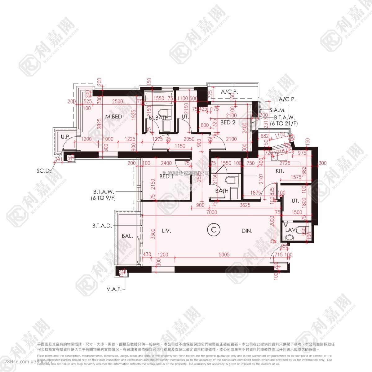 星凯堤岸 售盘 4 房 , 2 浴室 947 平方尺
