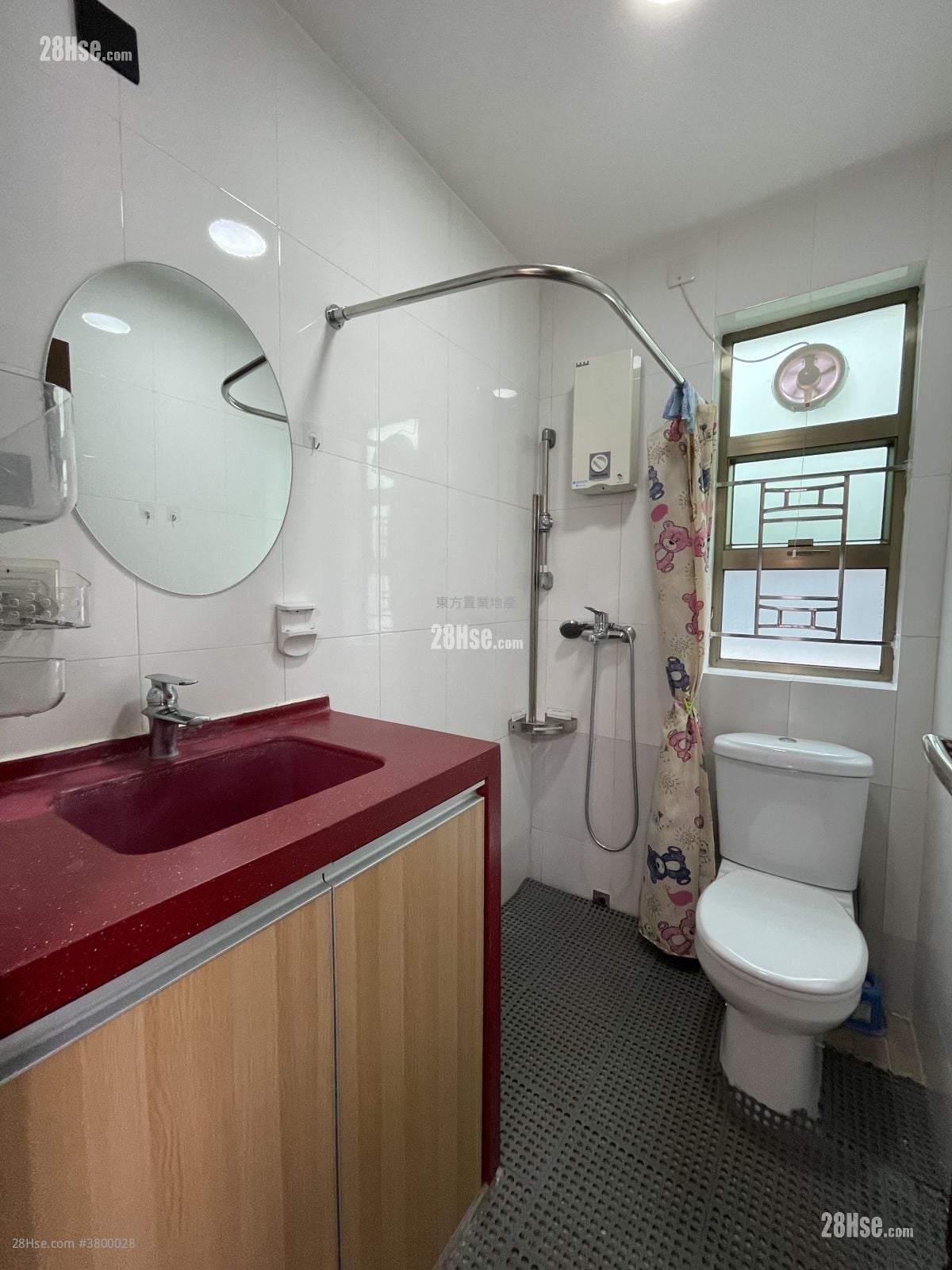 Village Rental 4 Bedrooms , 3 Bathrooms 1,400 ft²