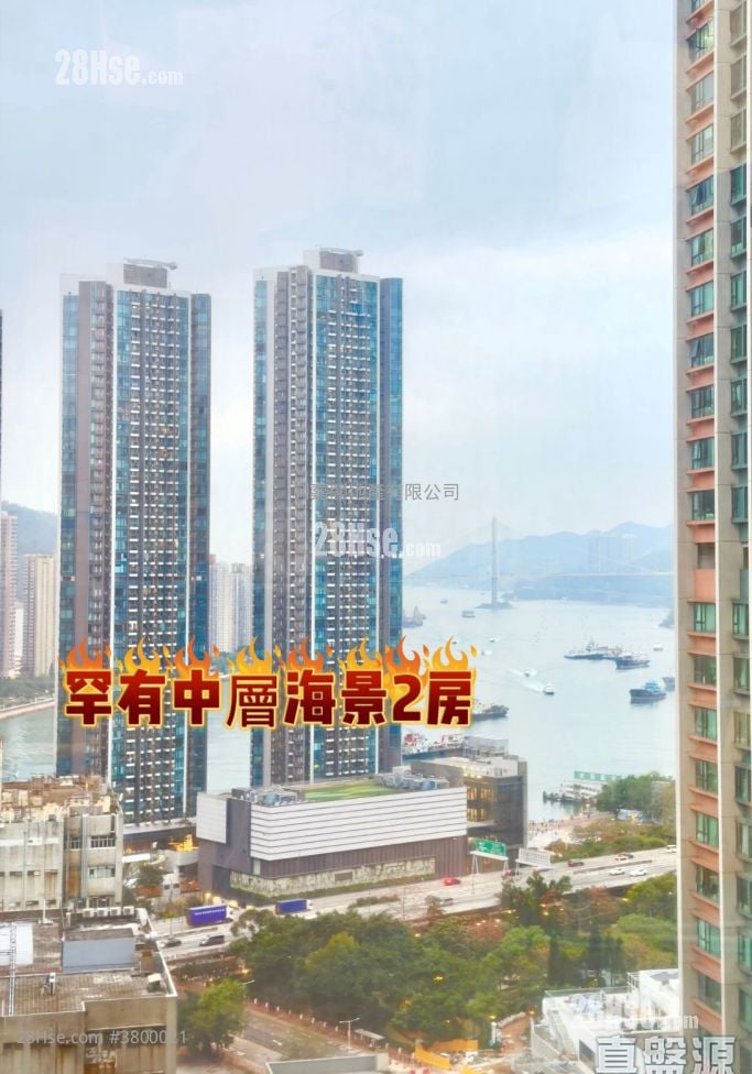 Chelsea Court Sell 2 Bedrooms , 1 Bathroom 450 ft²