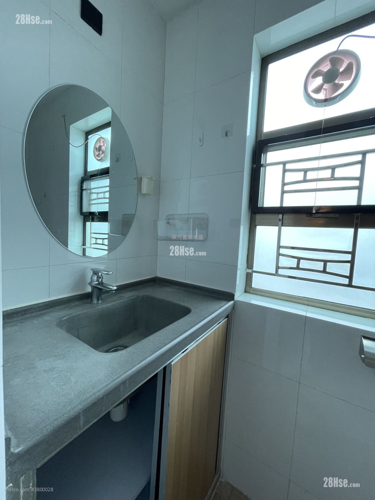 Village Rental 4 Bedrooms , 3 Bathrooms 1,400 ft²