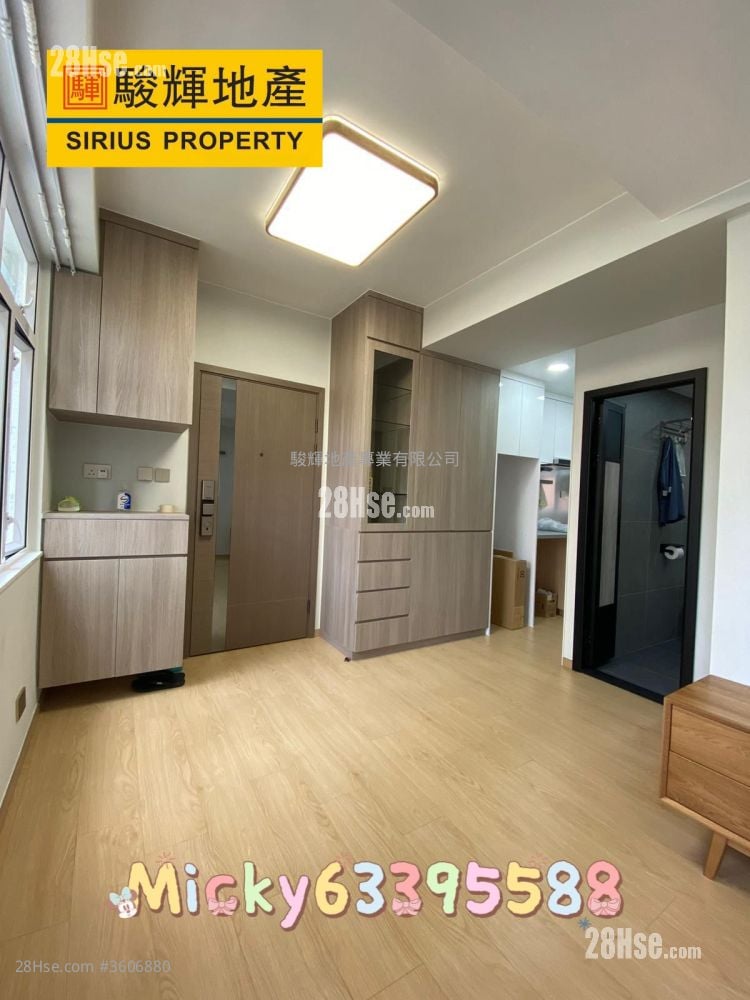 Season Mansion Sell 1 Bedroom , 1 Bathroom 319 ft²