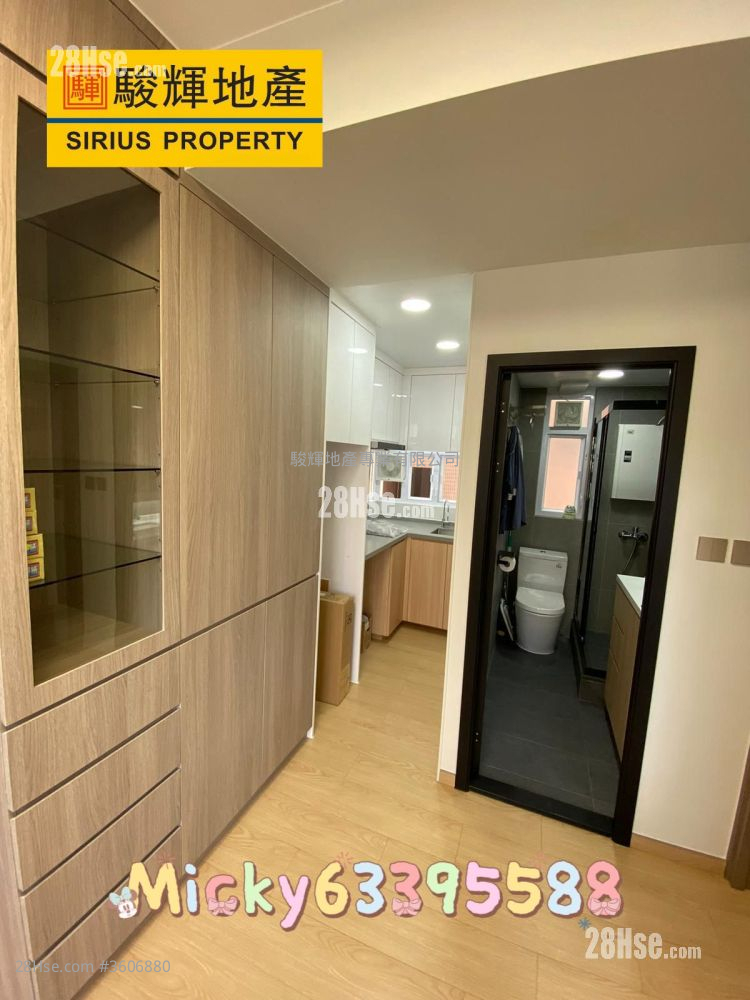 Season Mansion Sell 1 Bedroom , 1 Bathroom 319 ft²