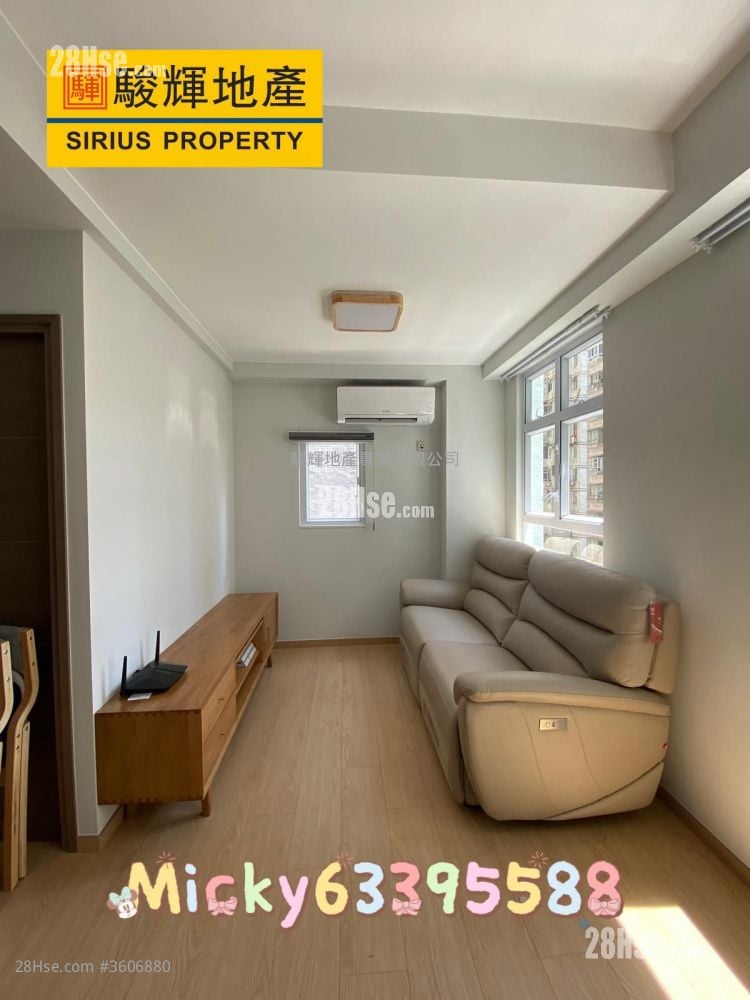 Season Mansion Sell 1 Bedroom , 1 Bathroom 319 ft²