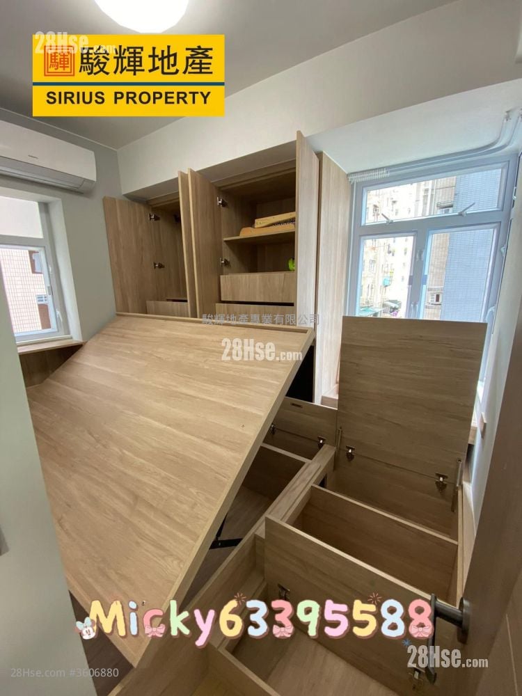 Season Mansion Sell 1 Bedroom , 1 Bathroom 319 ft²