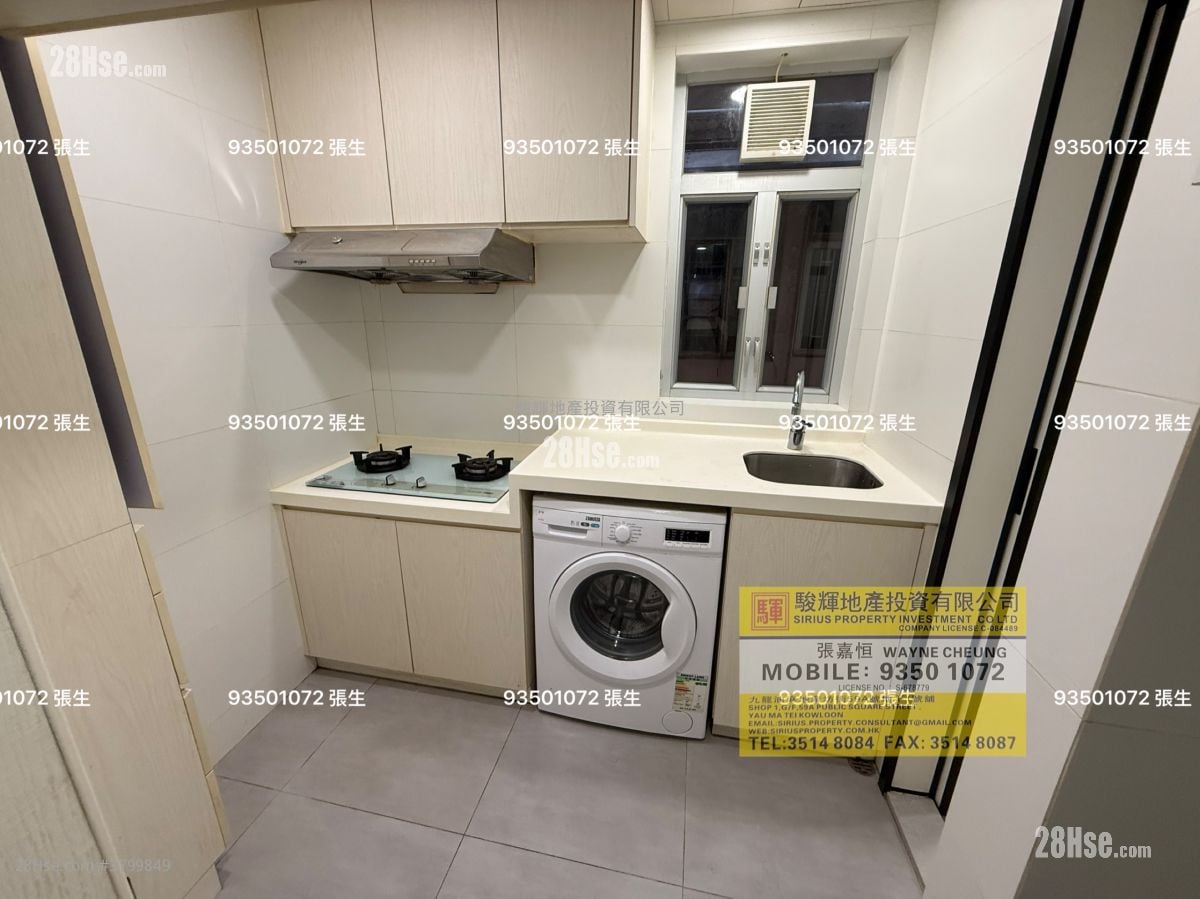 文耀楼 租盘 3 房 , 1 浴室 665 平方尺