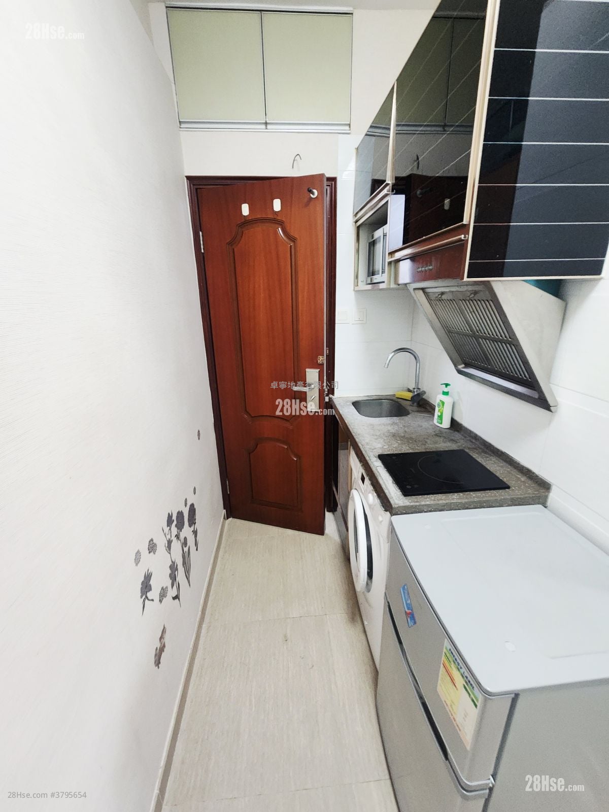 Apartment Rental 120 ft²