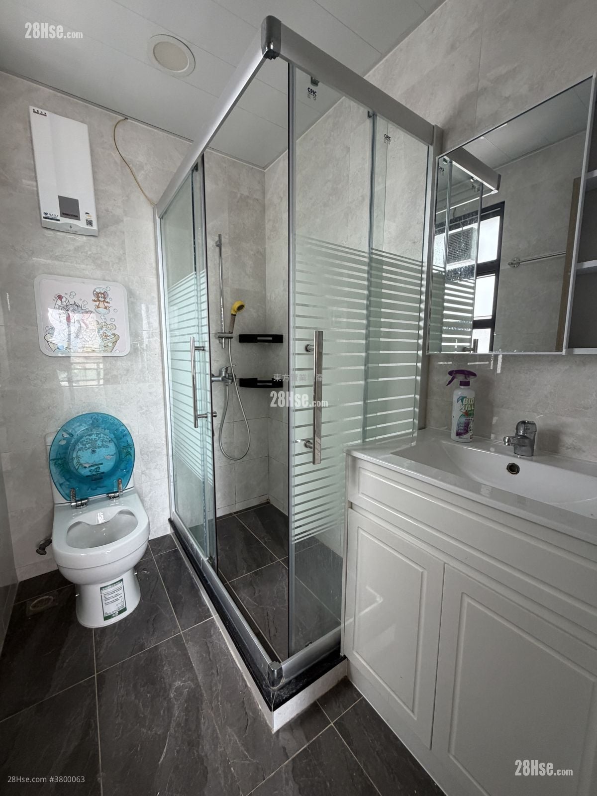 Village Rental 3 Bedrooms , 2 Bathrooms 700 ft²