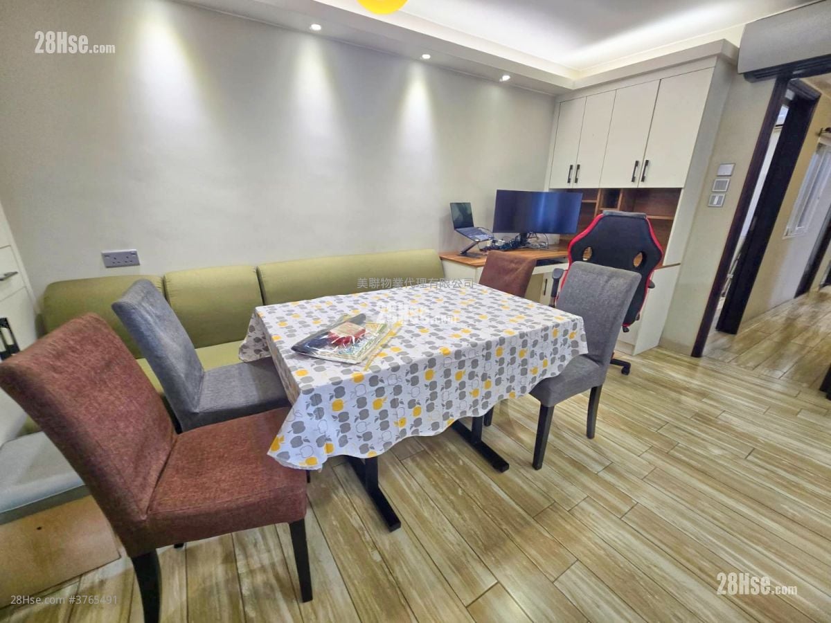 美孚新邨 售盘 3 房 , 1 浴室 597 平方尺