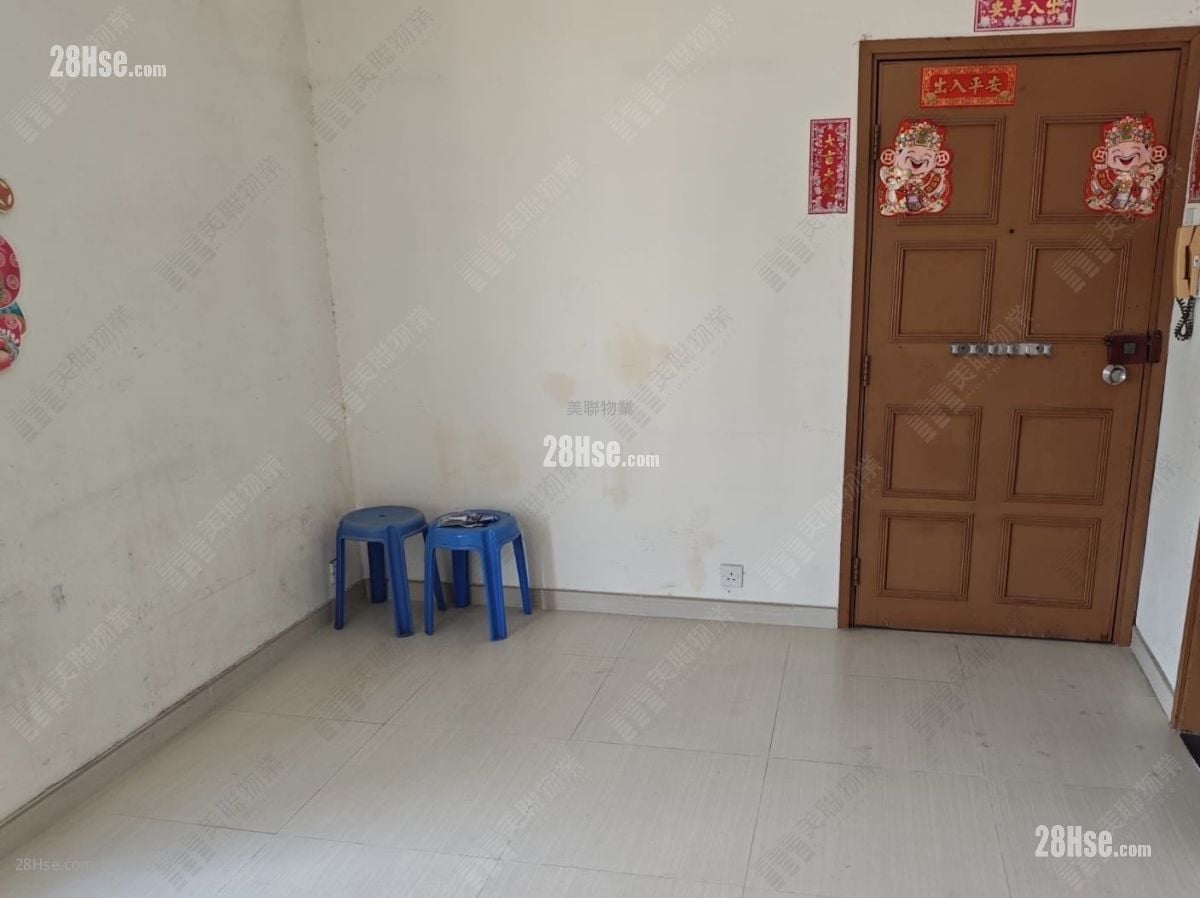 Kam Hing Building Sell 2 Bedrooms 375 ft²