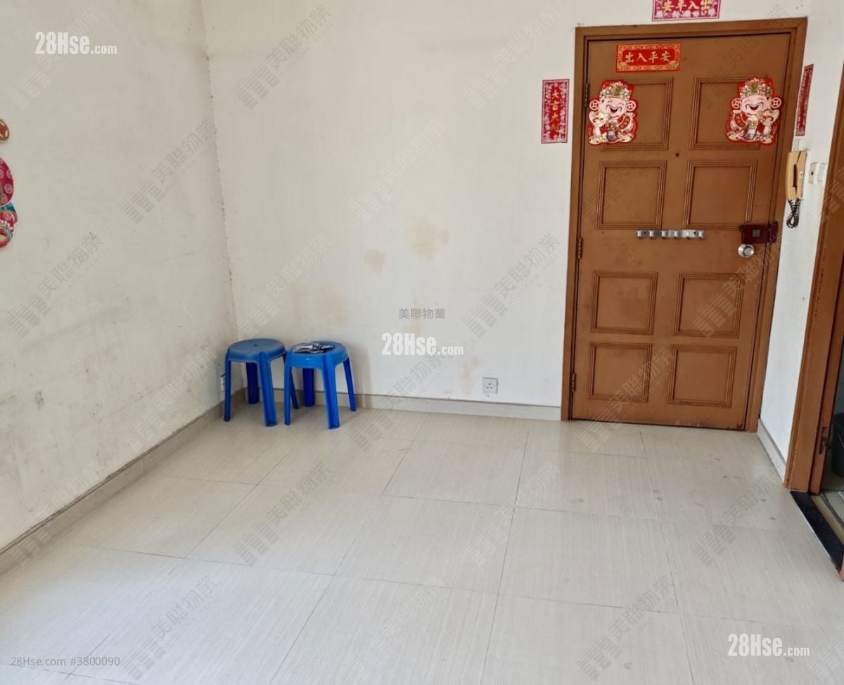 Kam Hing Building Sell 2 Bedrooms 375 ft²