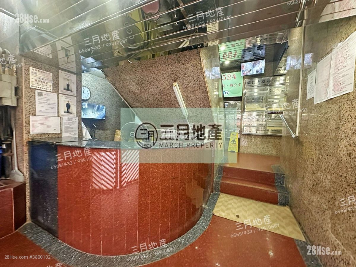 侨江大厦 售盘 2 房 , 1 浴室 724 平方尺