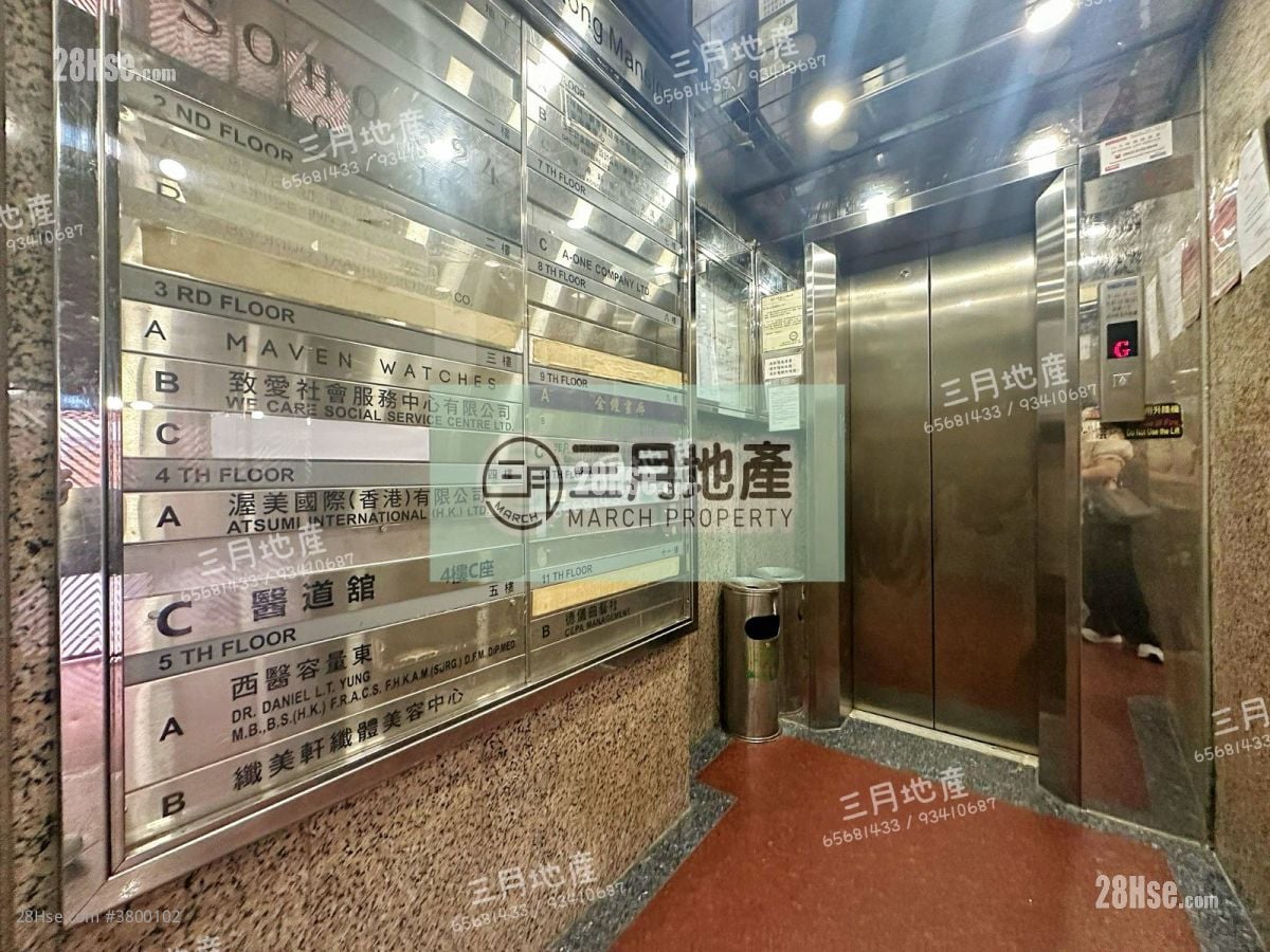 侨江大厦 售盘 2 房 , 1 浴室 724 平方尺