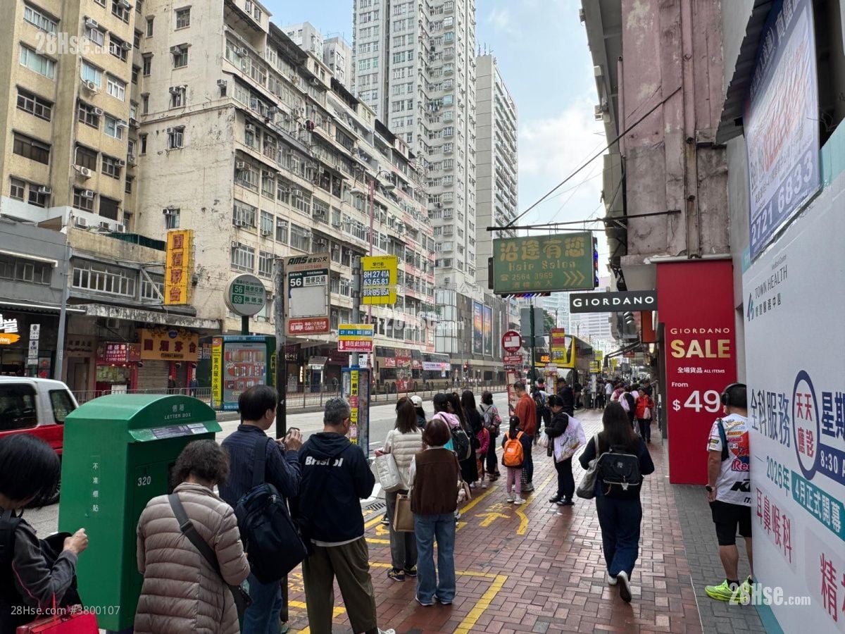 Maylun Apartments Rental 1 Bedroom , 1 Bathroom 380 ft²