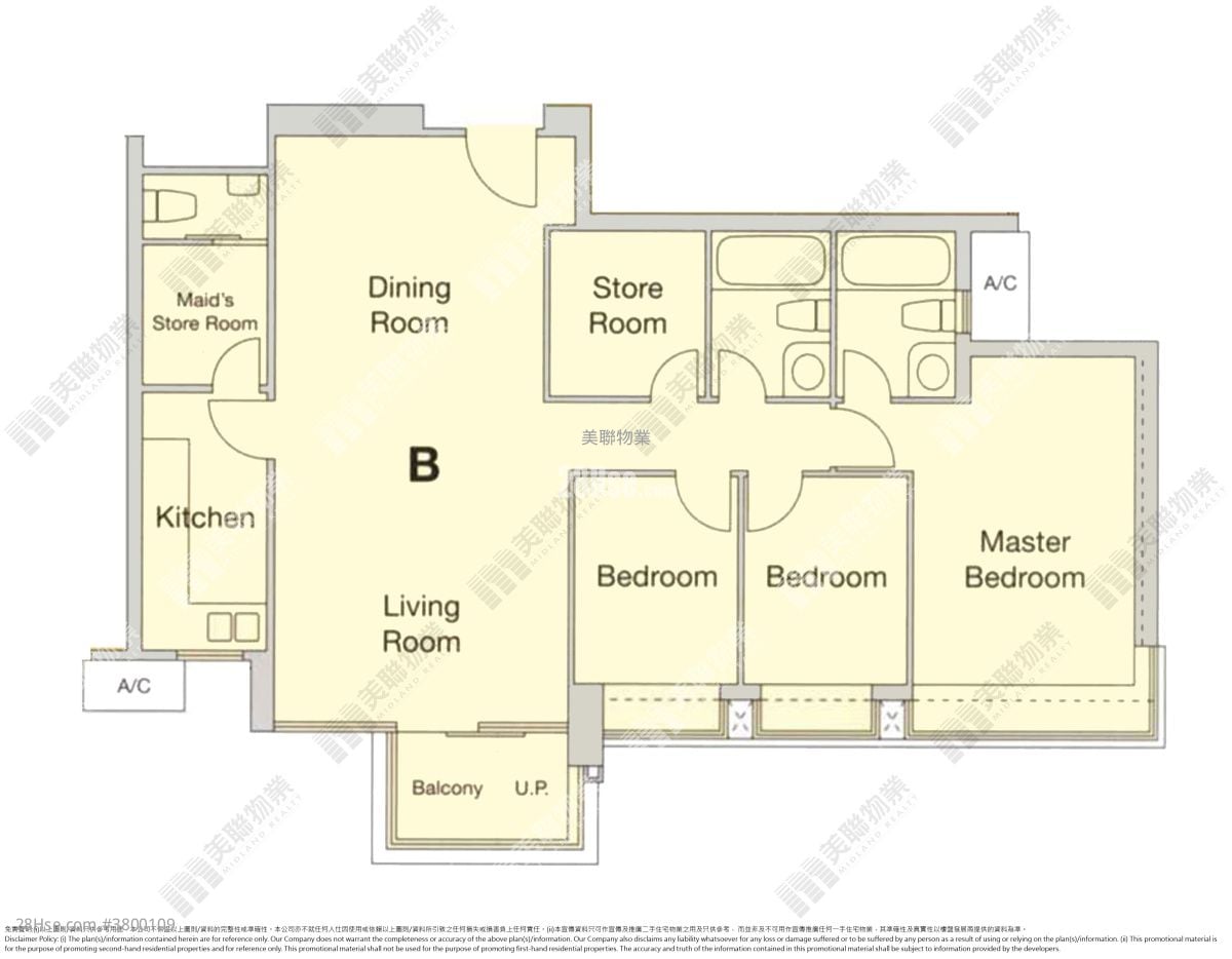 蔚蓝湾畔 租盘 4 房 , 2 浴室 950 平方尺