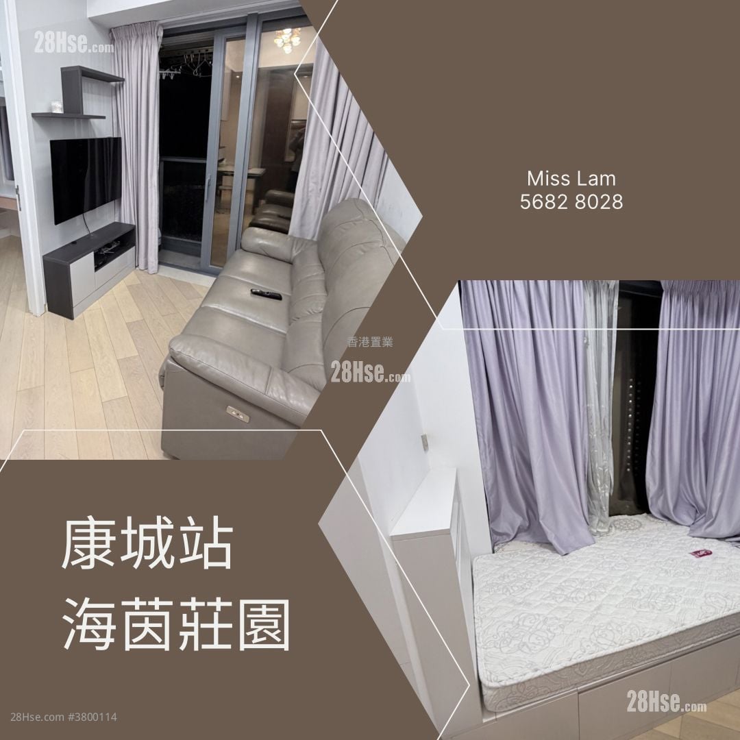 Manor Hill Rental 2 Bedrooms , 1 Bathroom 428 ft²