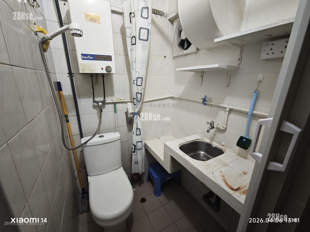 I-Feng Mansions Rental