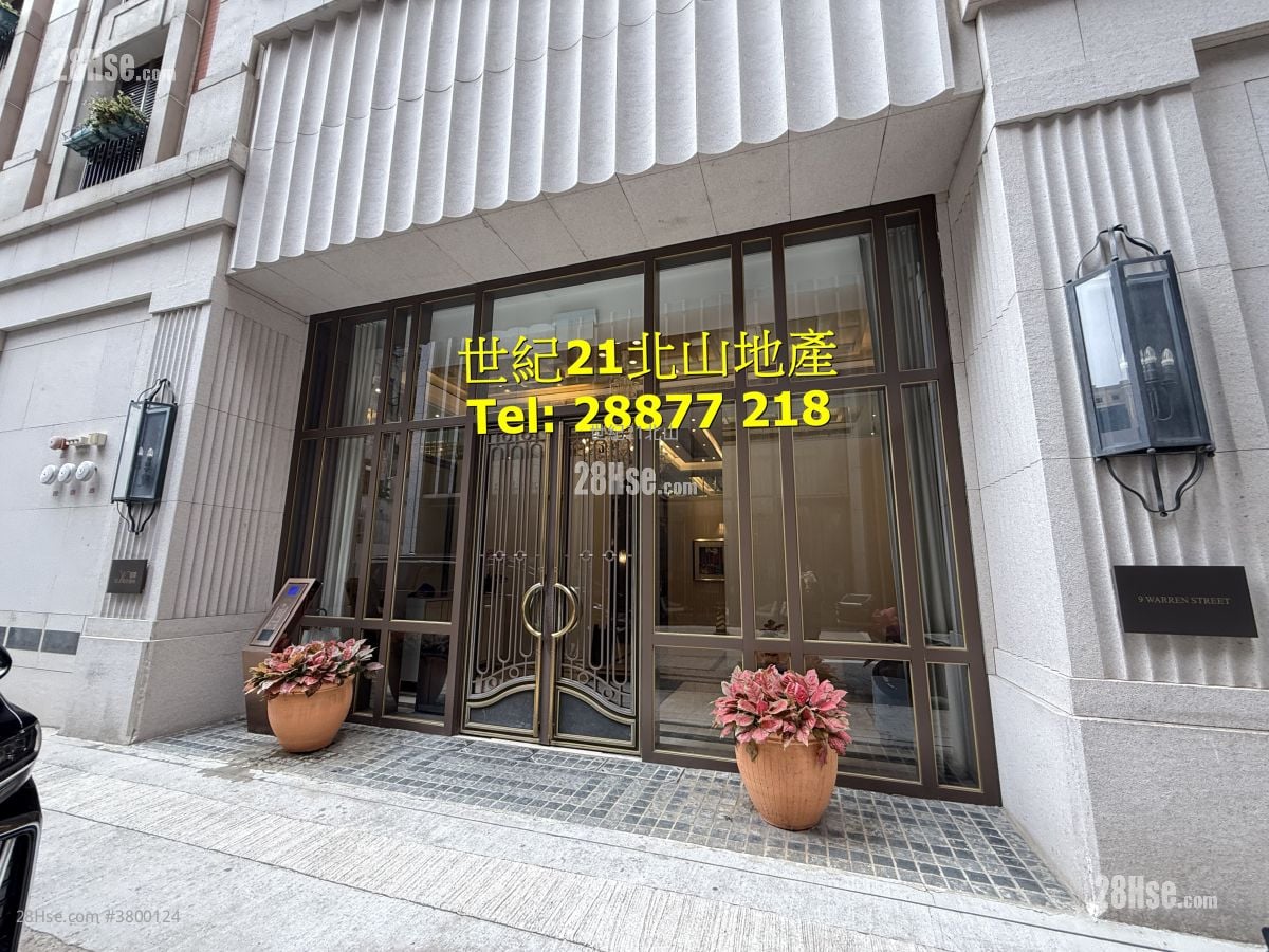 The Warren Rental 2 Bedrooms , 2 Bathrooms 612 ft²