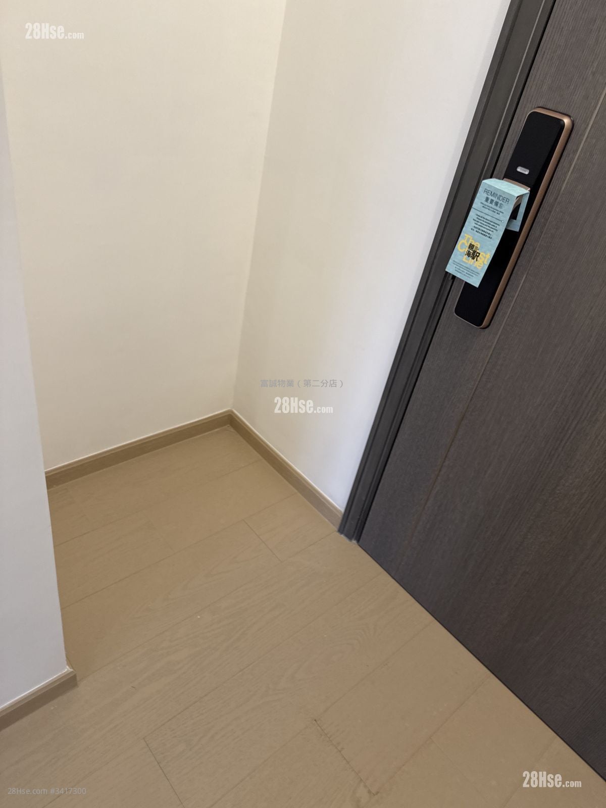 The Coast Line Rental 464 ft²