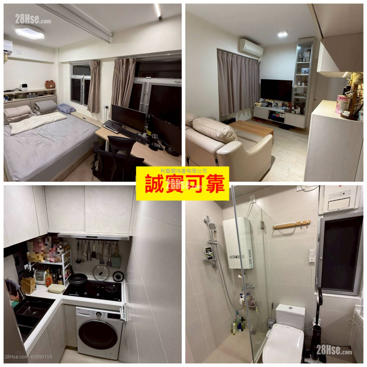 昌威大厦 售盘 1 房 , 1 浴室 318 平方尺