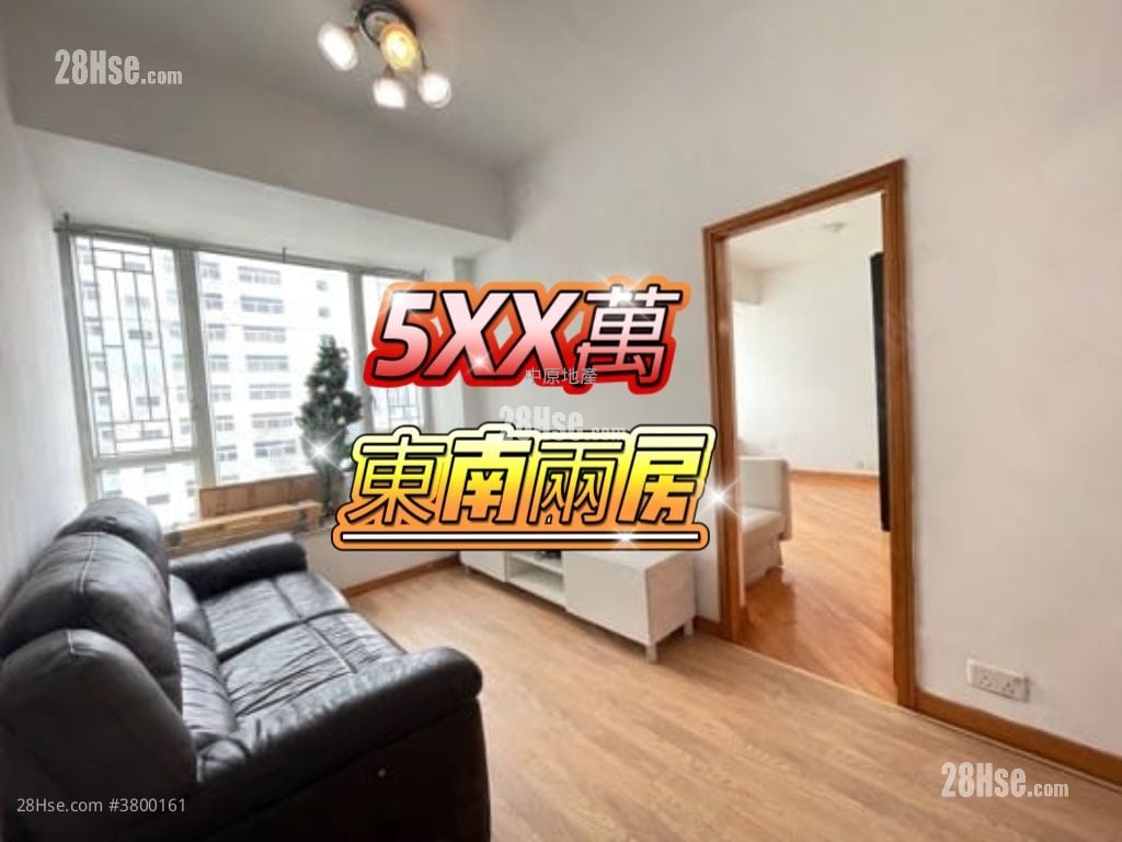 乐悠居 售盘 2 房 , 1 浴室 420 平方尺