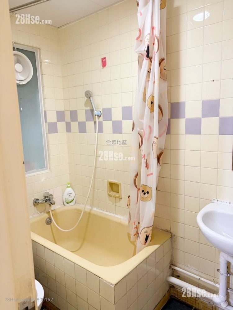 Ming Nga Court Sell 363 ft²