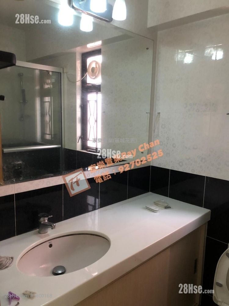 The Panorama Sell 3 Bedrooms , 1 Bathroom 558 ft²