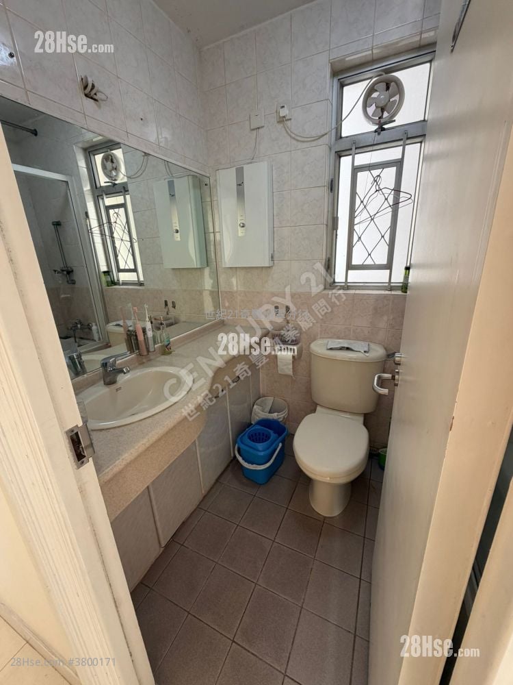 Yu Chui Court Sell 510 ft²