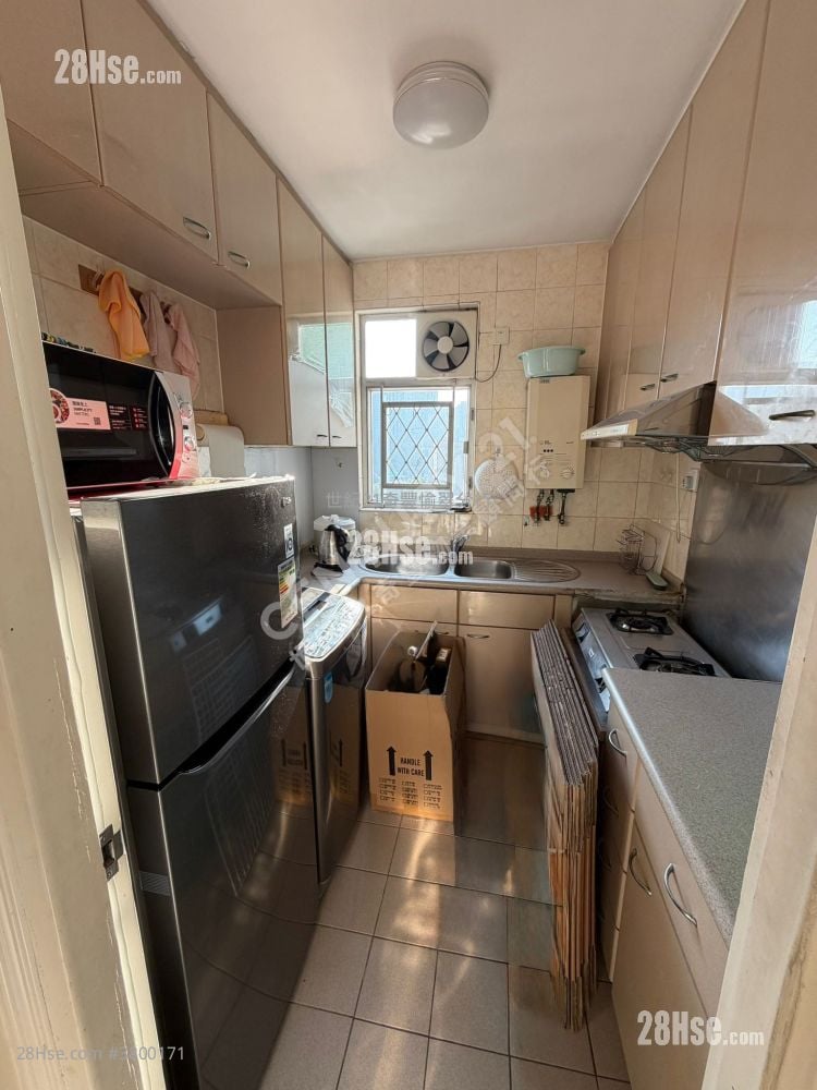 Yu Chui Court Sell 510 ft²