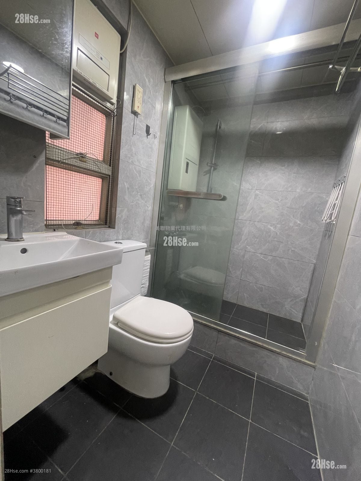 浴室: 顺丰大厦 售盘 2 房 , 1 浴室 381 平方尺