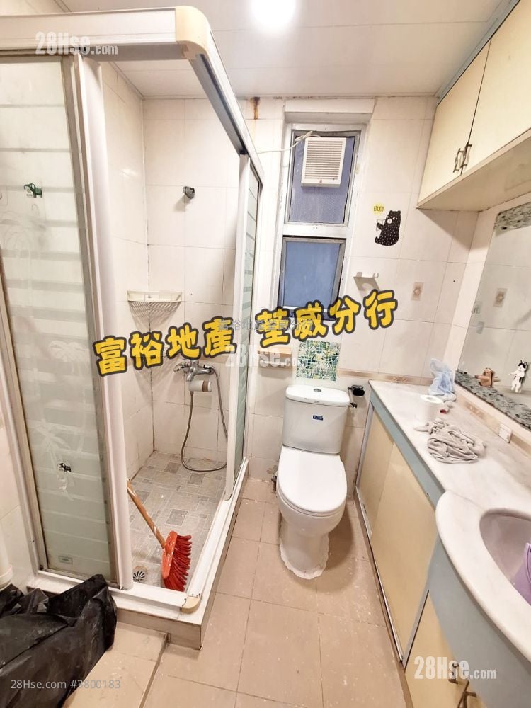 荃威花园 租盘 2 房 , 1 浴室 533 平方尺