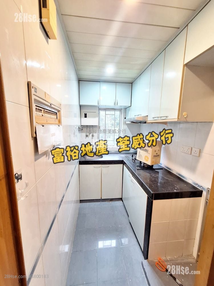 荃威花园 租盘 2 房 , 1 浴室 533 平方尺