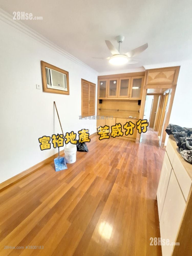 荃威花园 租盘 2 房 , 1 浴室 533 平方尺