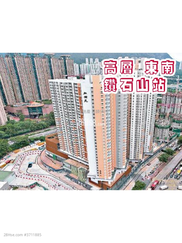 启钻苑 售盘 2 房 , 1 浴室 479 平方尺