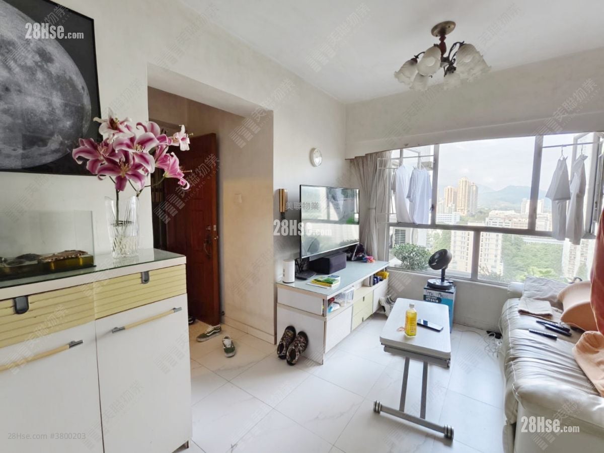 Fanling Town Center Sell 3 Bedrooms , 1 Bathroom 454 ft²
