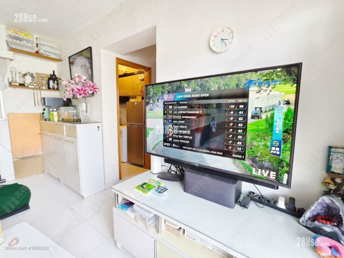 Fanling Town Center Sell 3 Bedrooms , 1 Bathroom 454 ft²