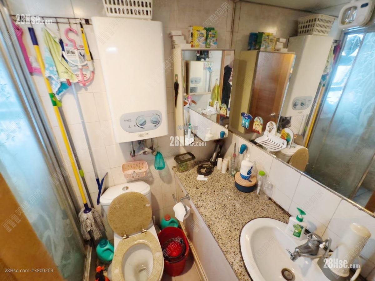 Fanling Town Center Sell 3 Bedrooms , 1 Bathroom 454 ft²