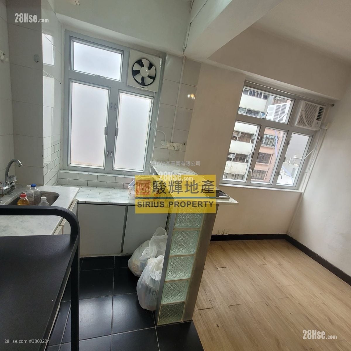 金淞大厦 租盘 314 平方尺