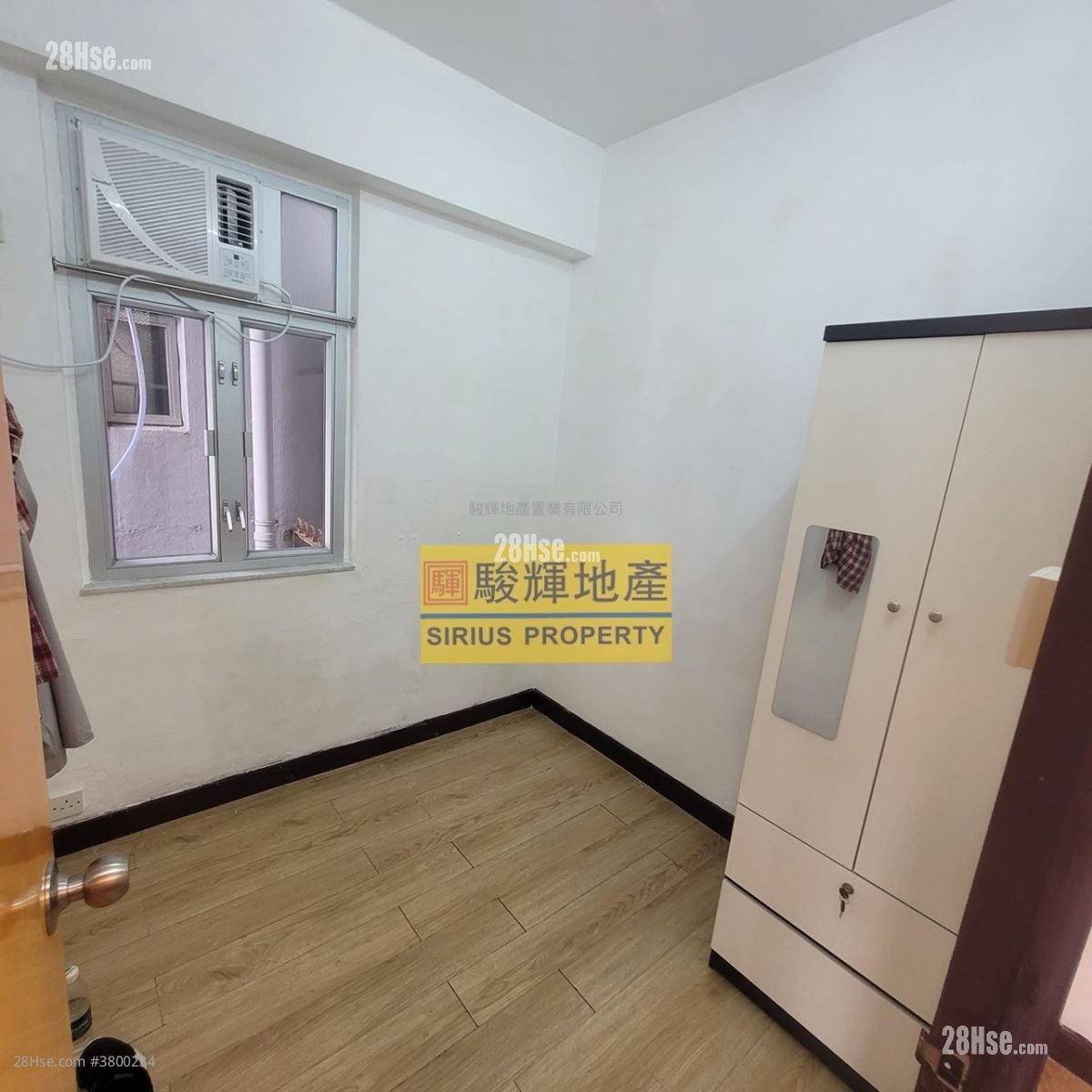 金淞大厦 租盘 314 平方尺