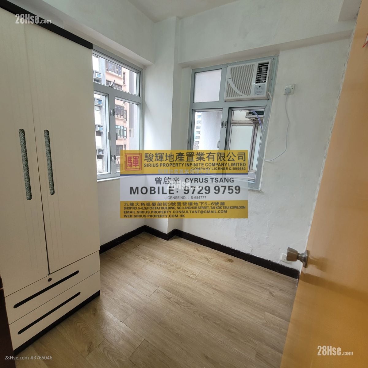 金淞大厦 租盘 2 房 , 1 浴室 314 平方尺